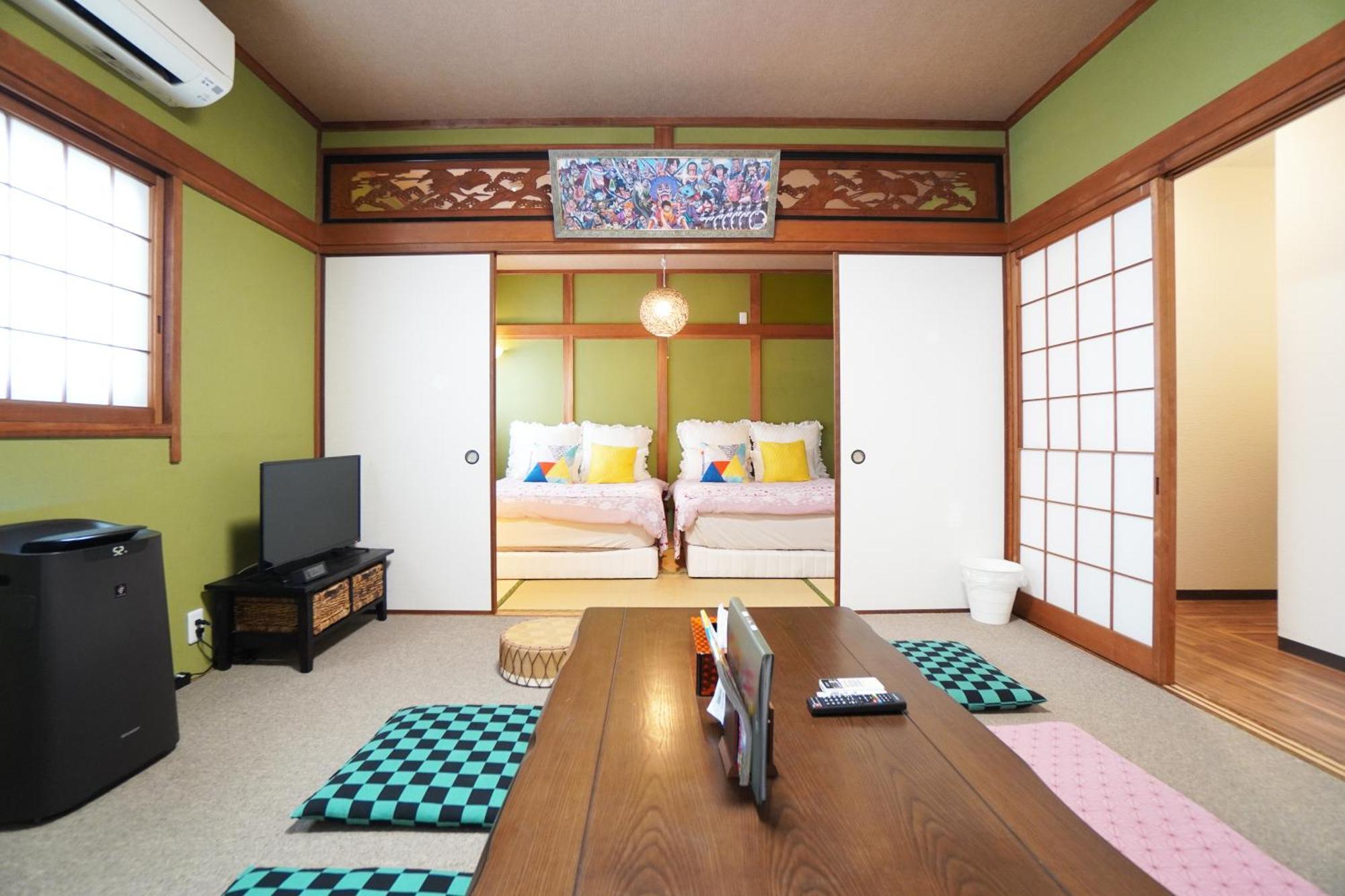 Sakurajima Parkside House B Appartement