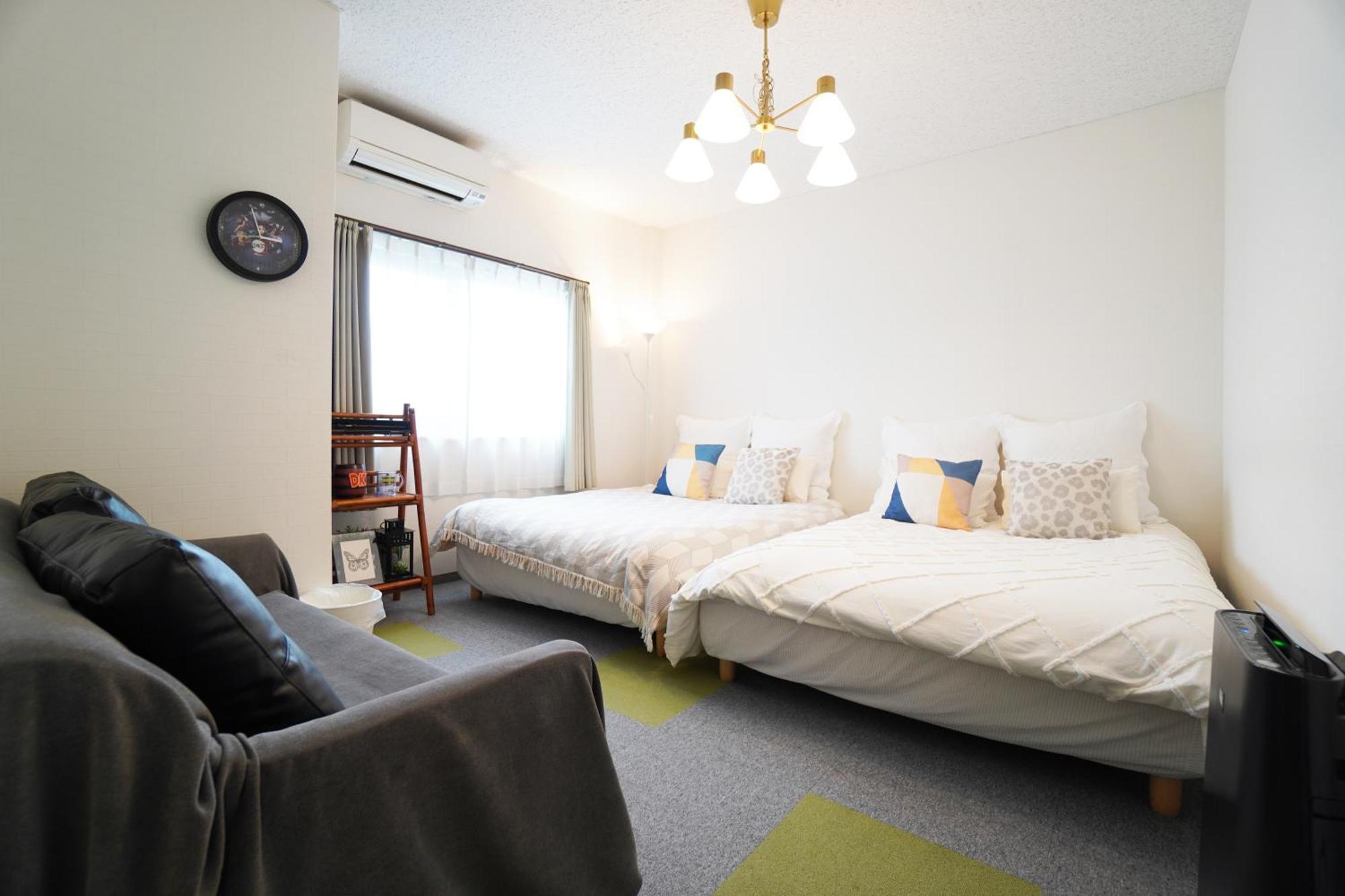 Sakurajima Parkside House B Appartement