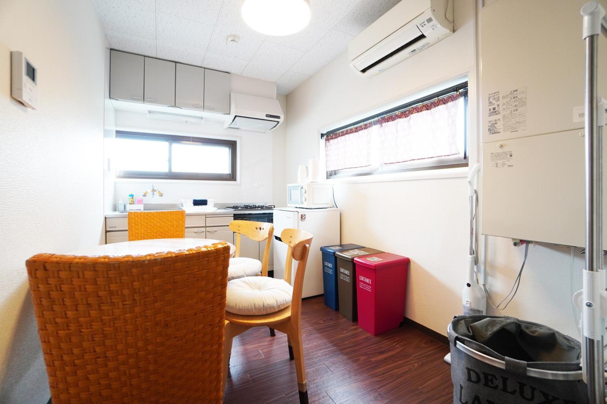 Appartement Sakurajima Parkside House B