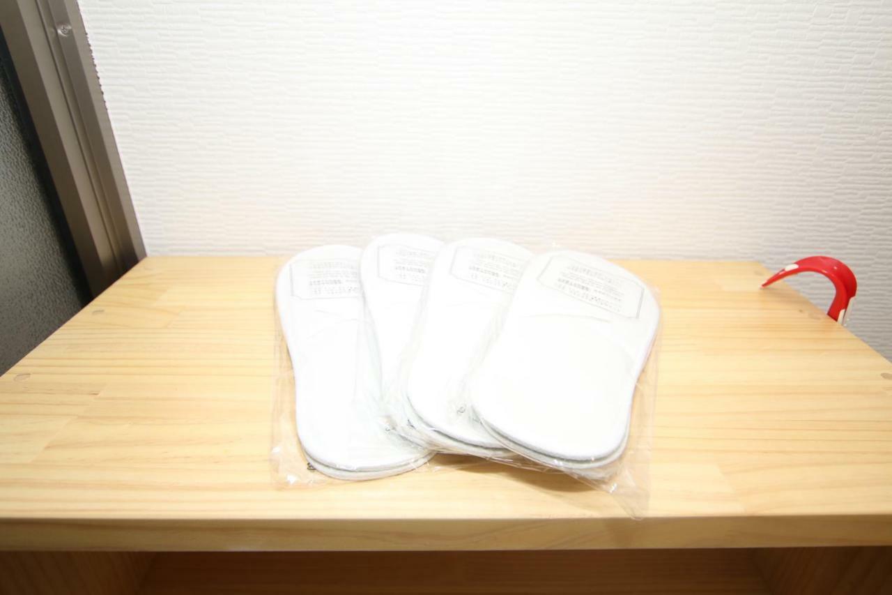 Sakurajima Parkside House B Appartement Ōsaka